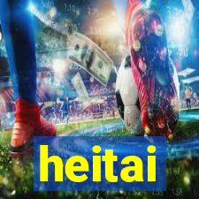 heitai