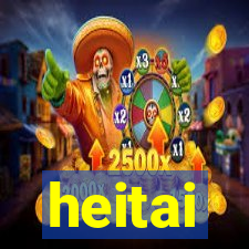 heitai