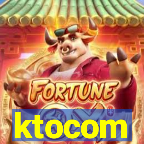 ktocom