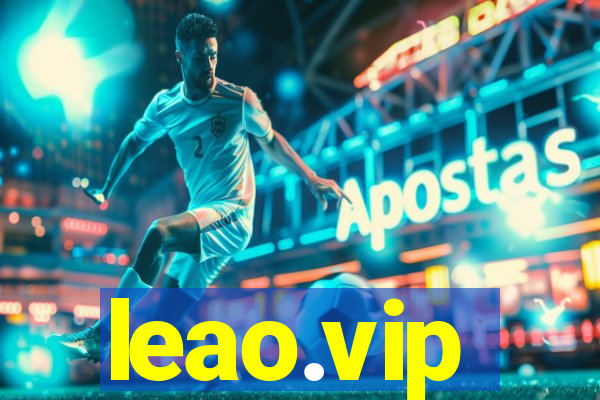 leao.vip