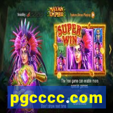 pgcccc.com