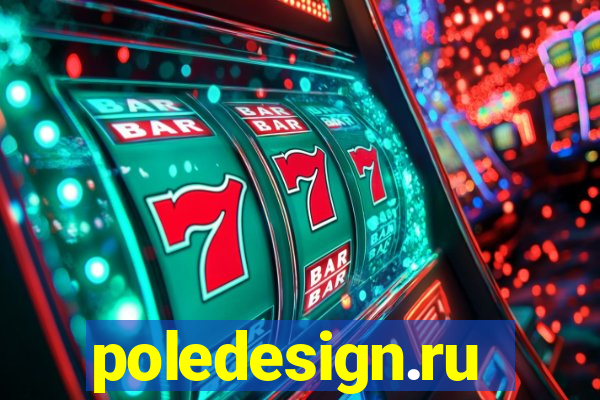 poledesign.ru