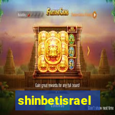 shinbetisrael