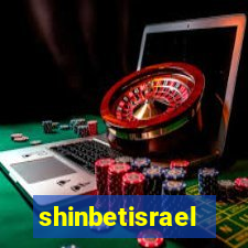 shinbetisrael