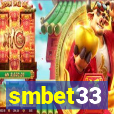 smbet33