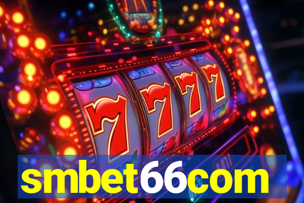 smbet66com