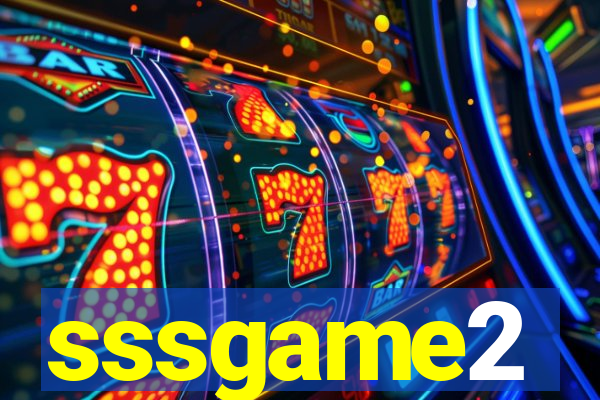 sssgame2