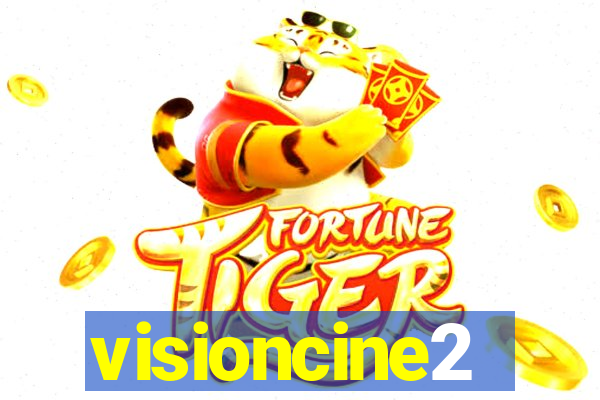 visioncine2