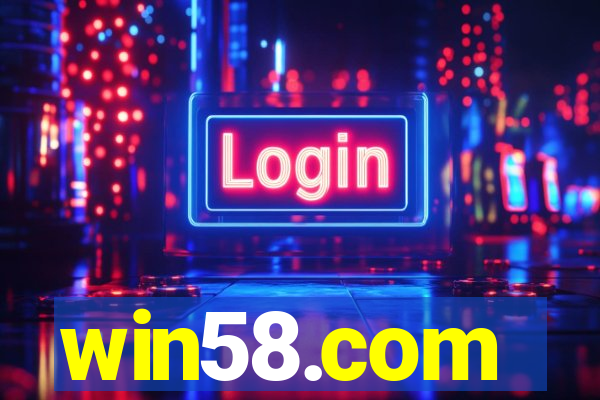 win58.com