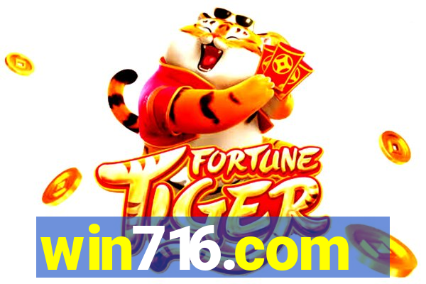 win716.com