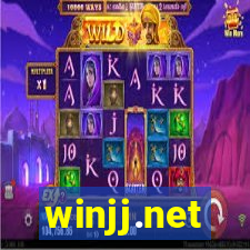 winjj.net